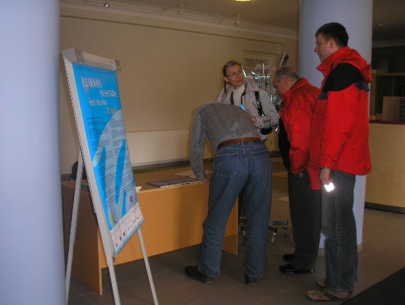 Information desk at the Estonian Ministry of Social Affairs